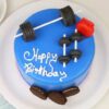 Fitness Freaks Cake